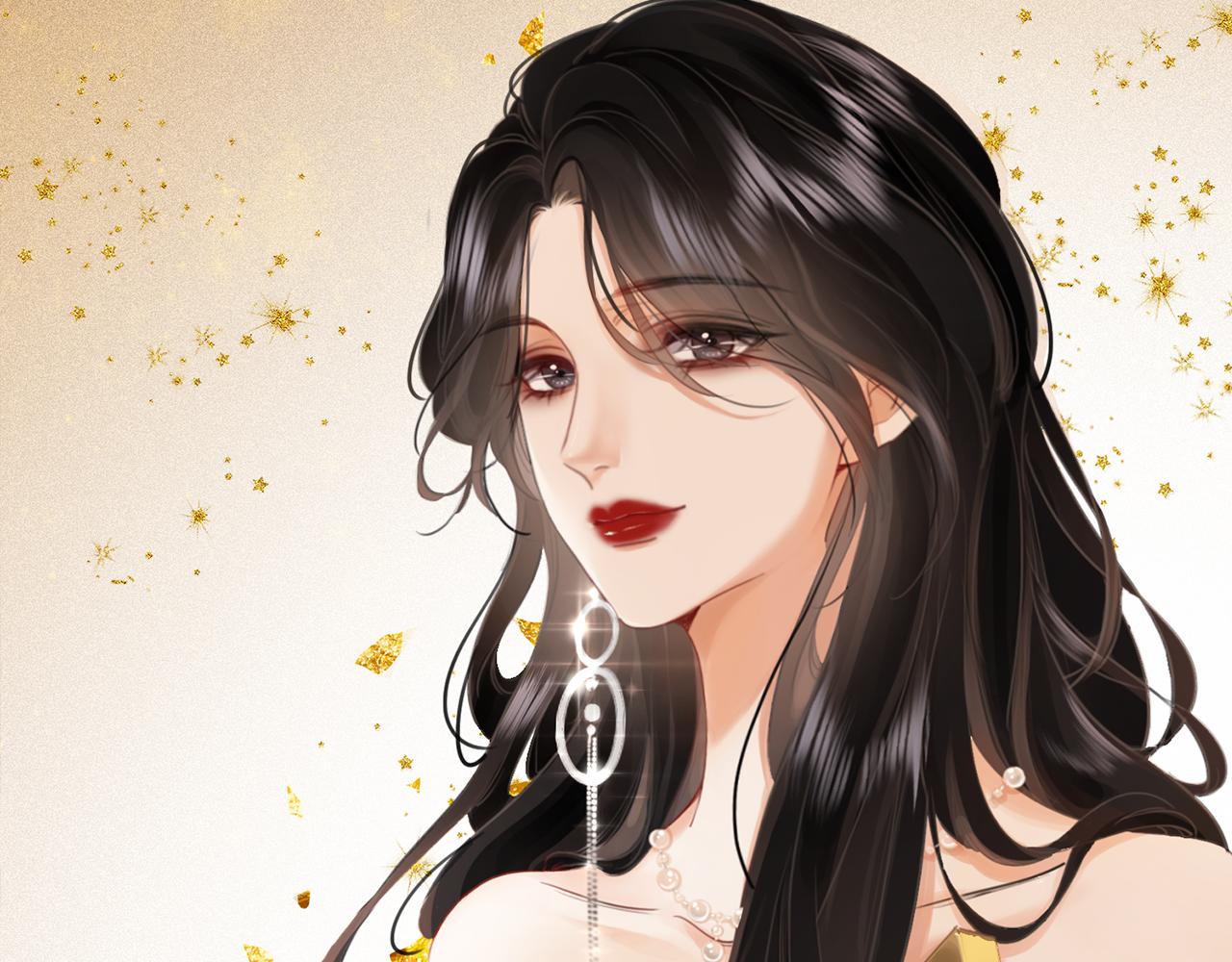 第41话 心疼0