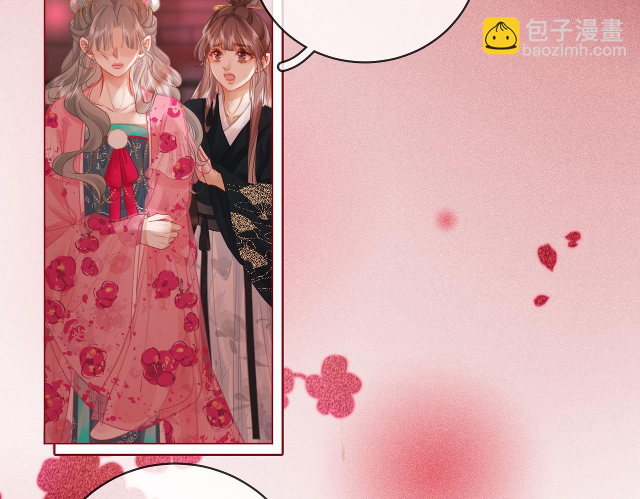 第41话 心疼10