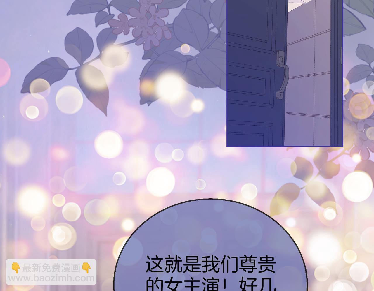 第41话 心疼44