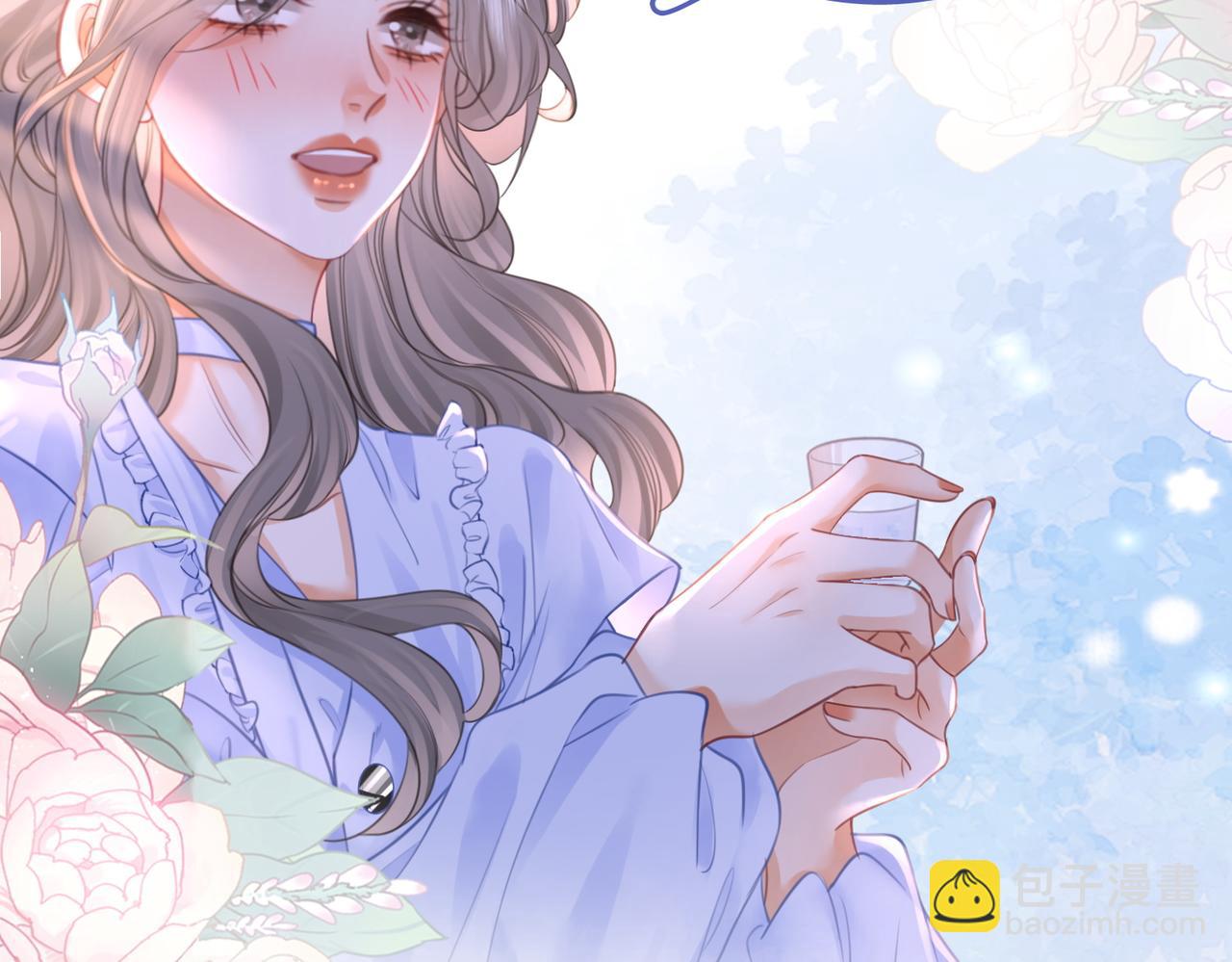 第41话 心疼57
