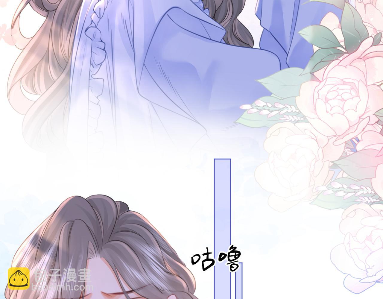 第41话 心疼60