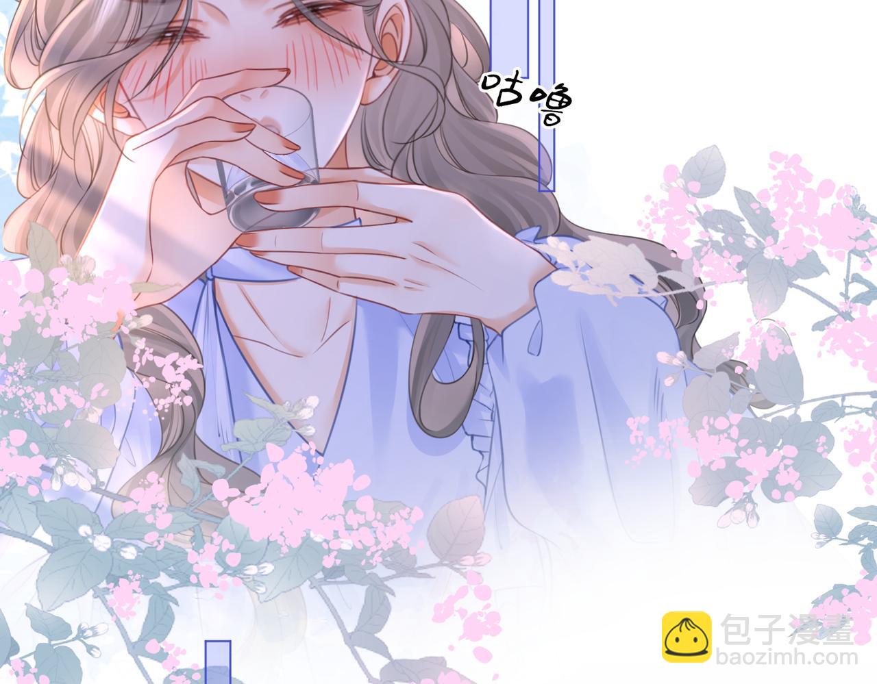 第41话 心疼61