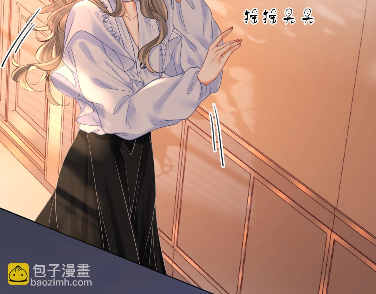第41话 心疼65