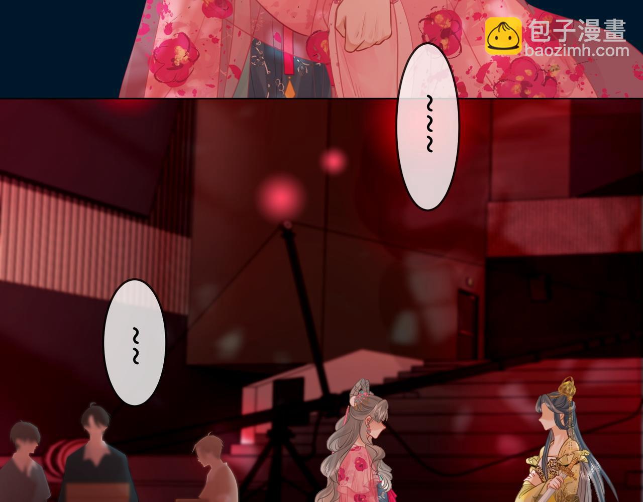 第41话 心疼7