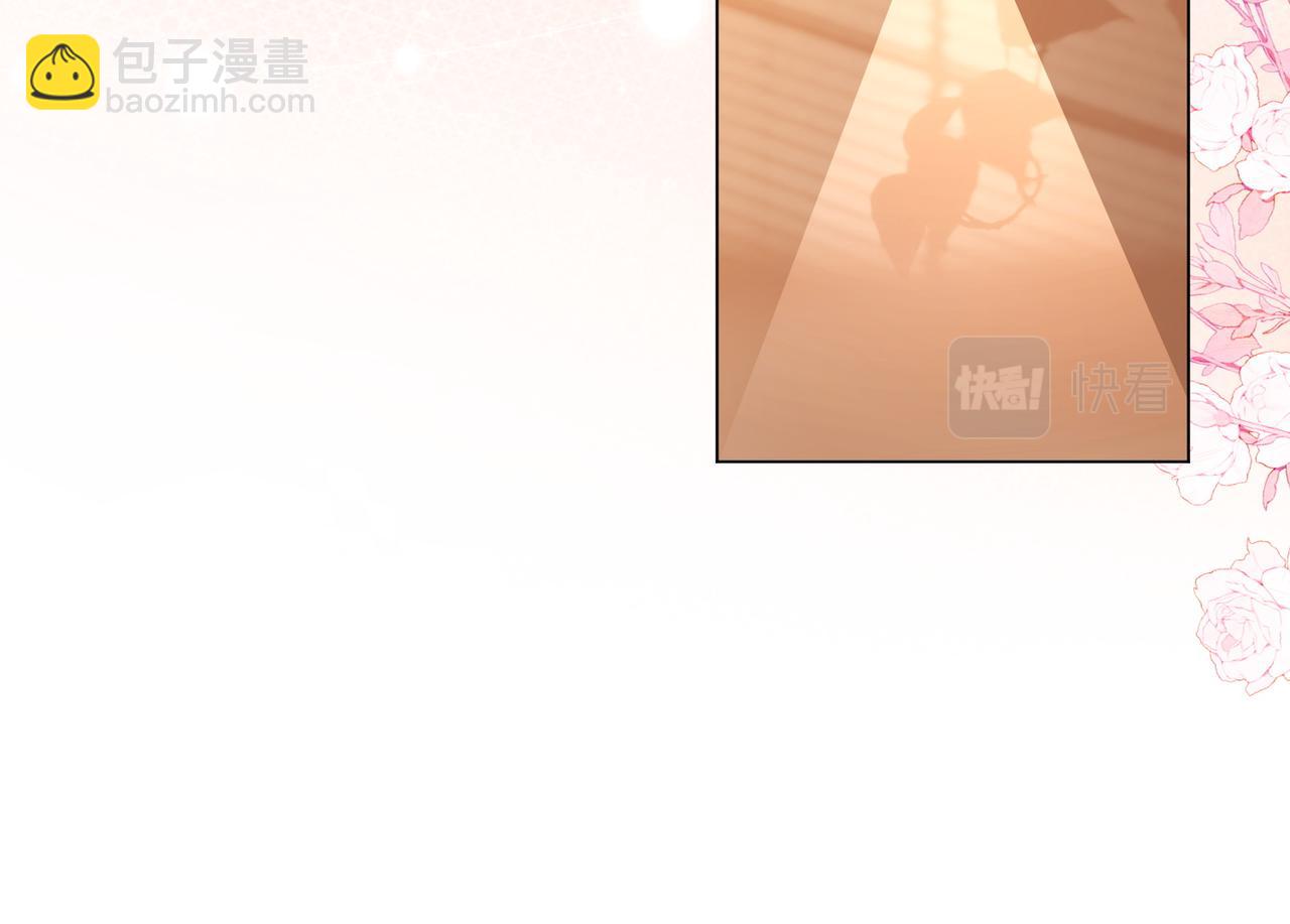 第41话 心疼77