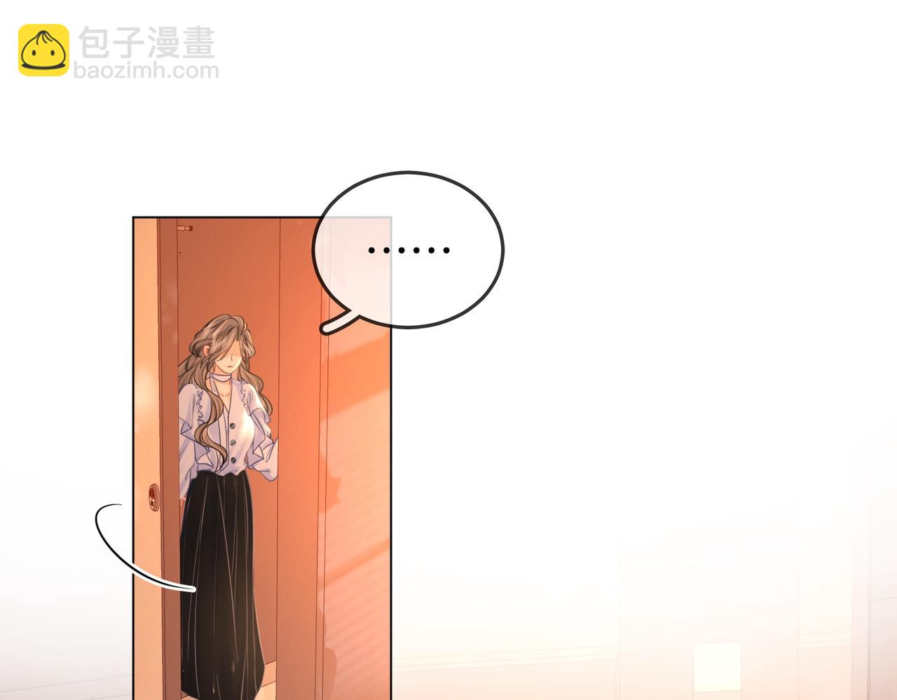 第41话 心疼78
