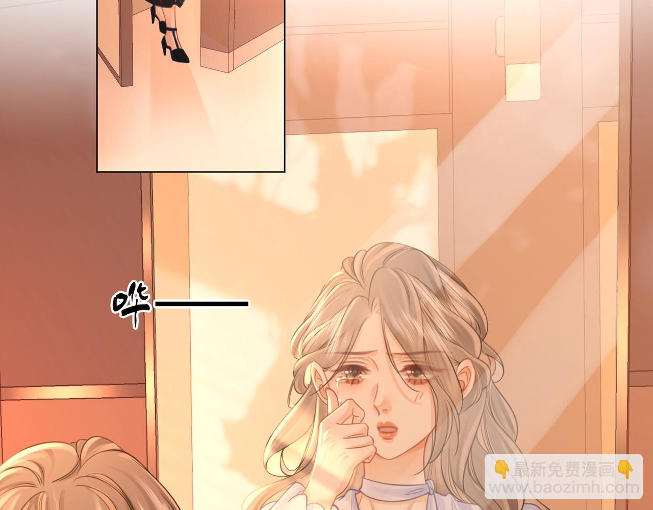 第41话 心疼79