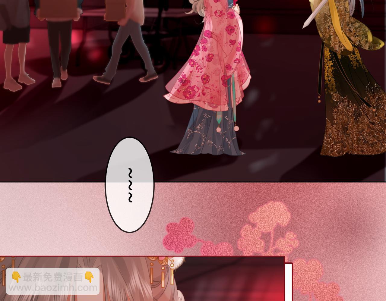 第41话 心疼8