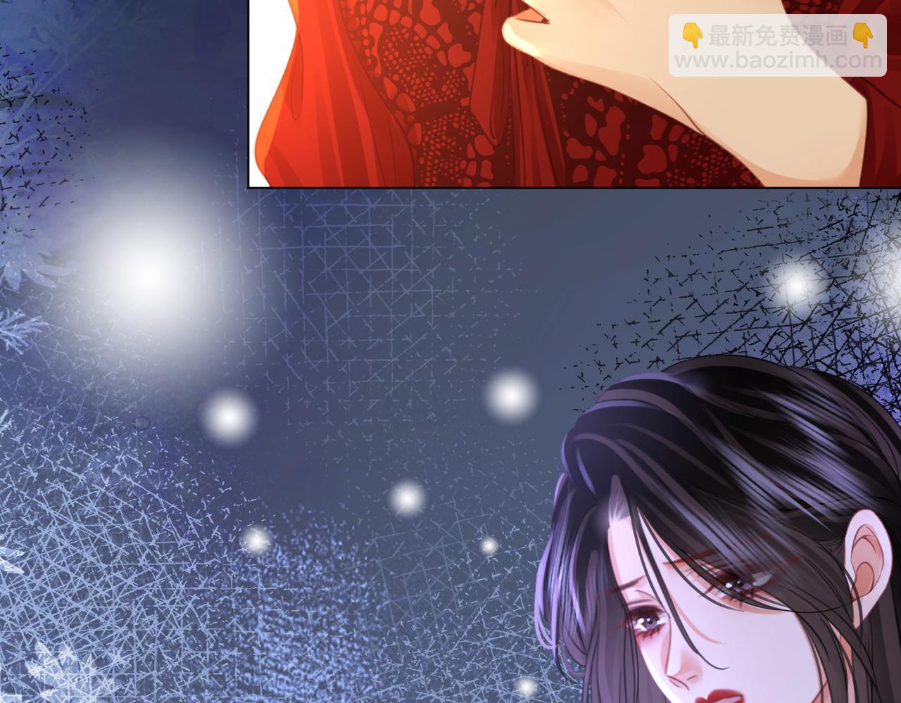 第41话 心疼90