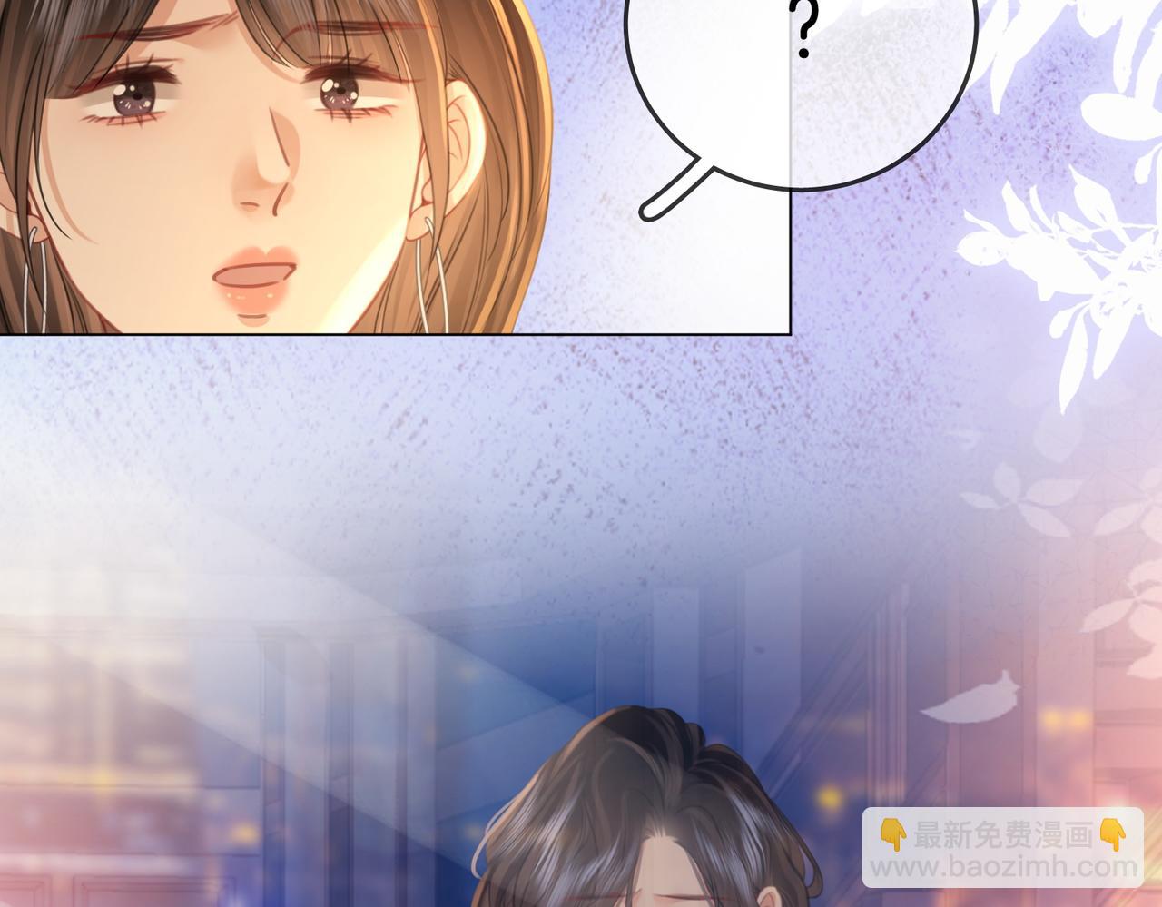 第41话 心疼92