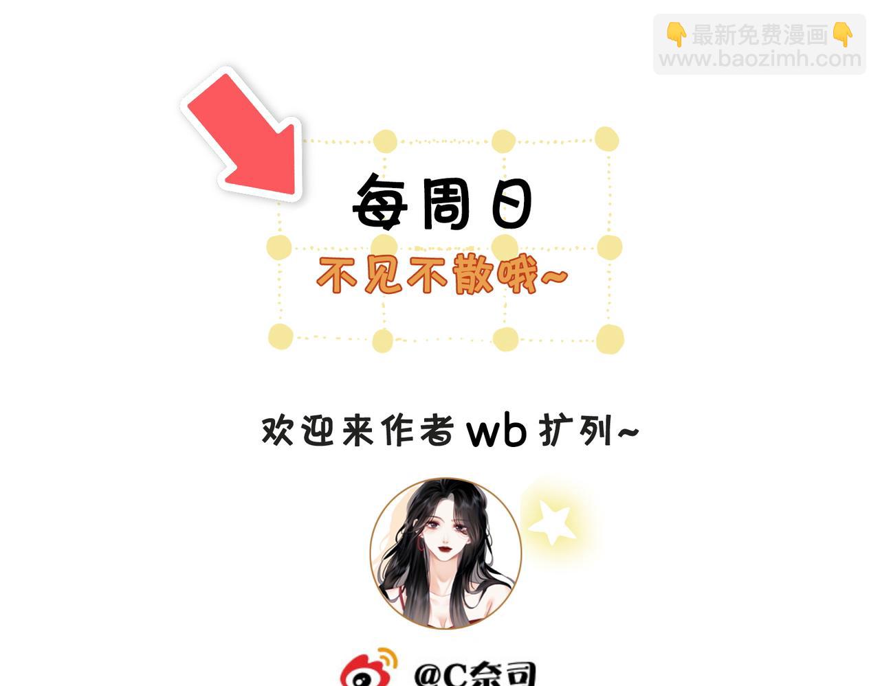 第41话 心疼96