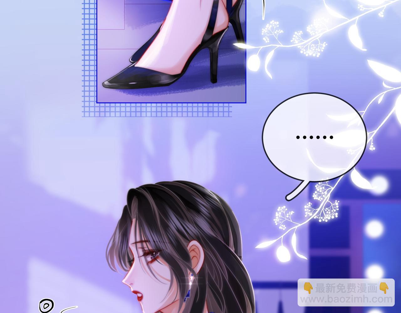 第44话 吻戏13