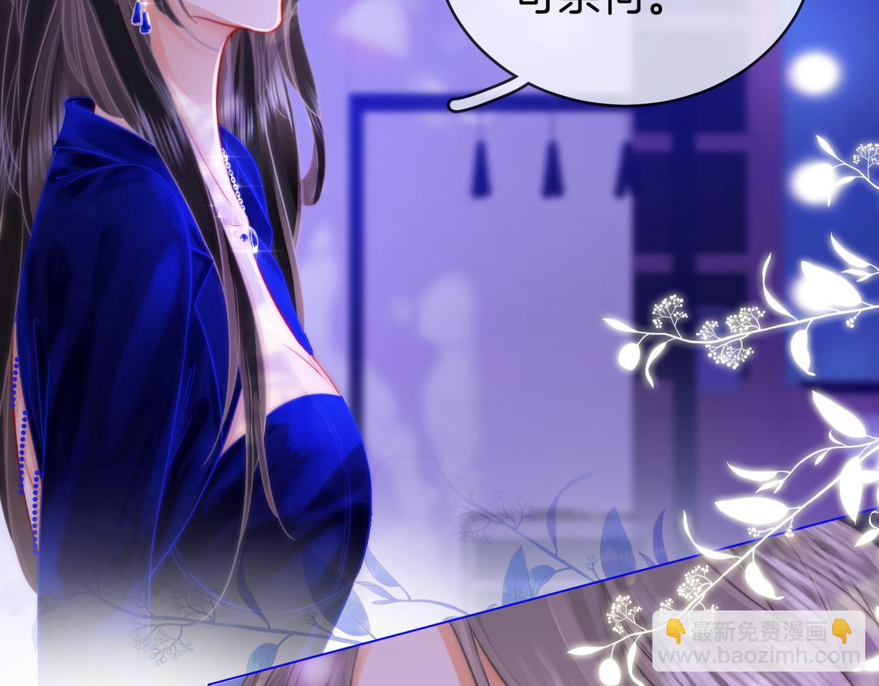 第44话 吻戏18