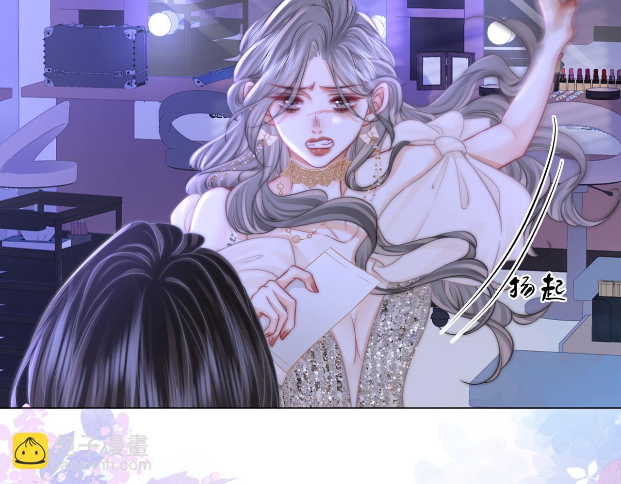 第44话 吻戏27