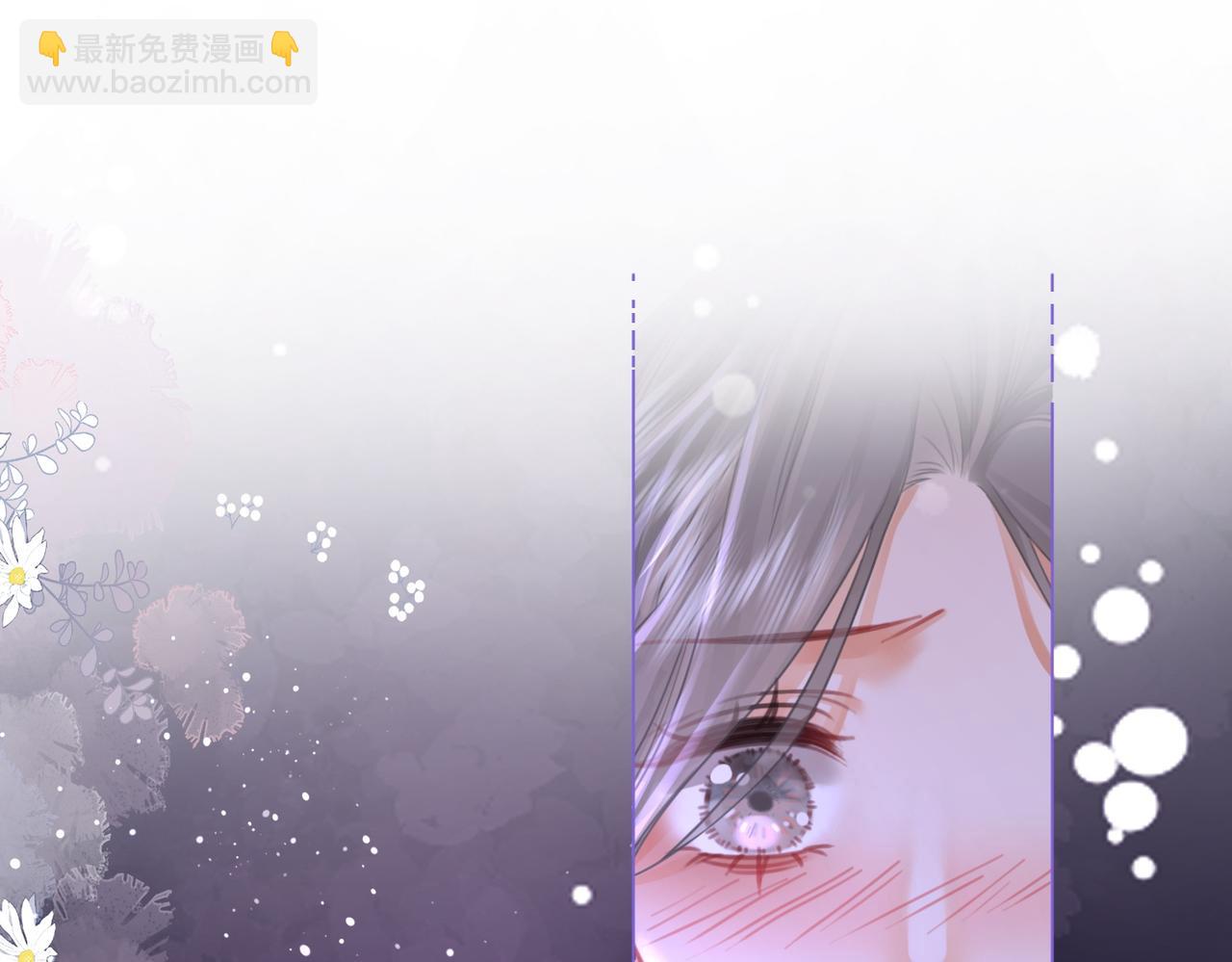 第44话 吻戏38