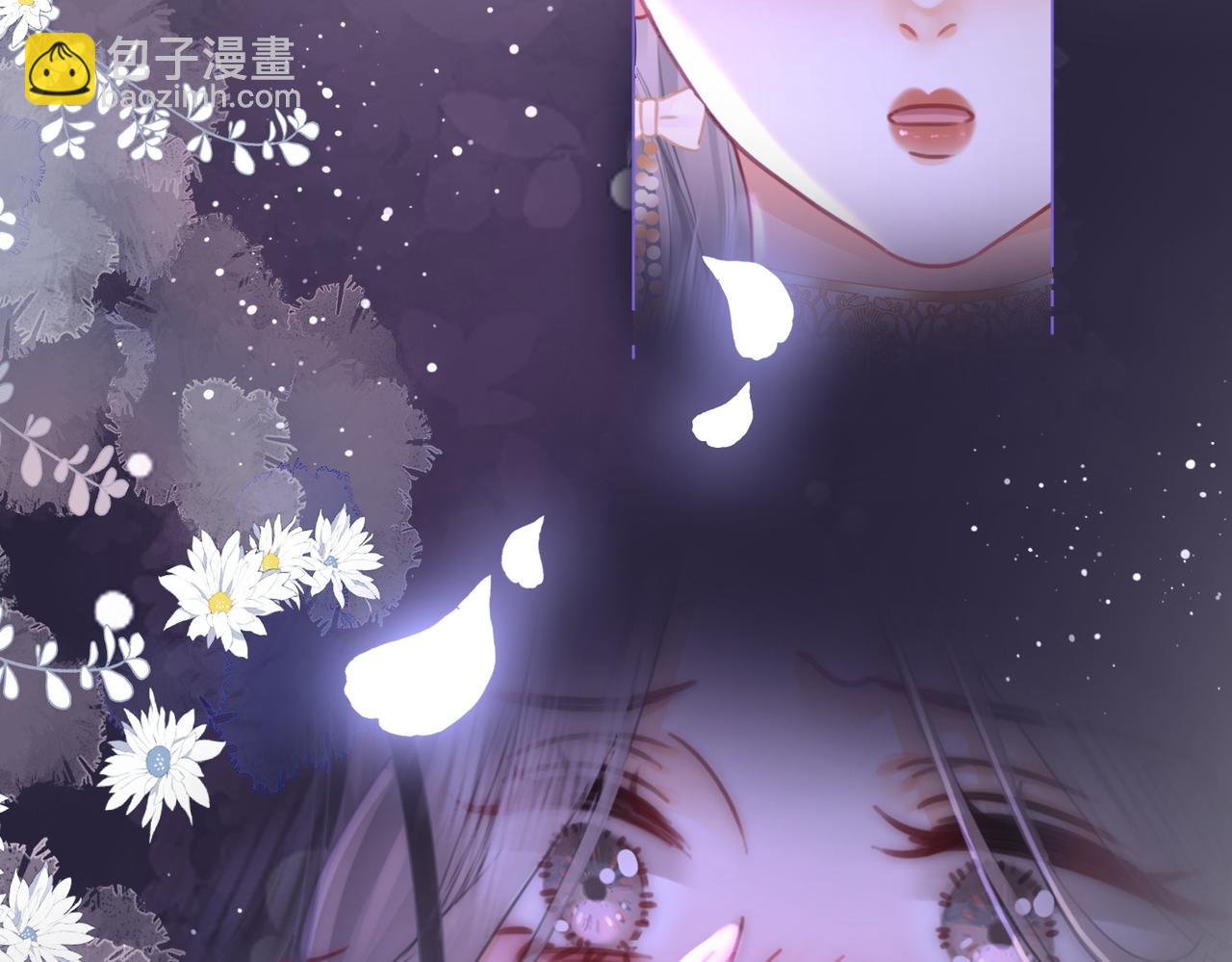 第44话 吻戏39