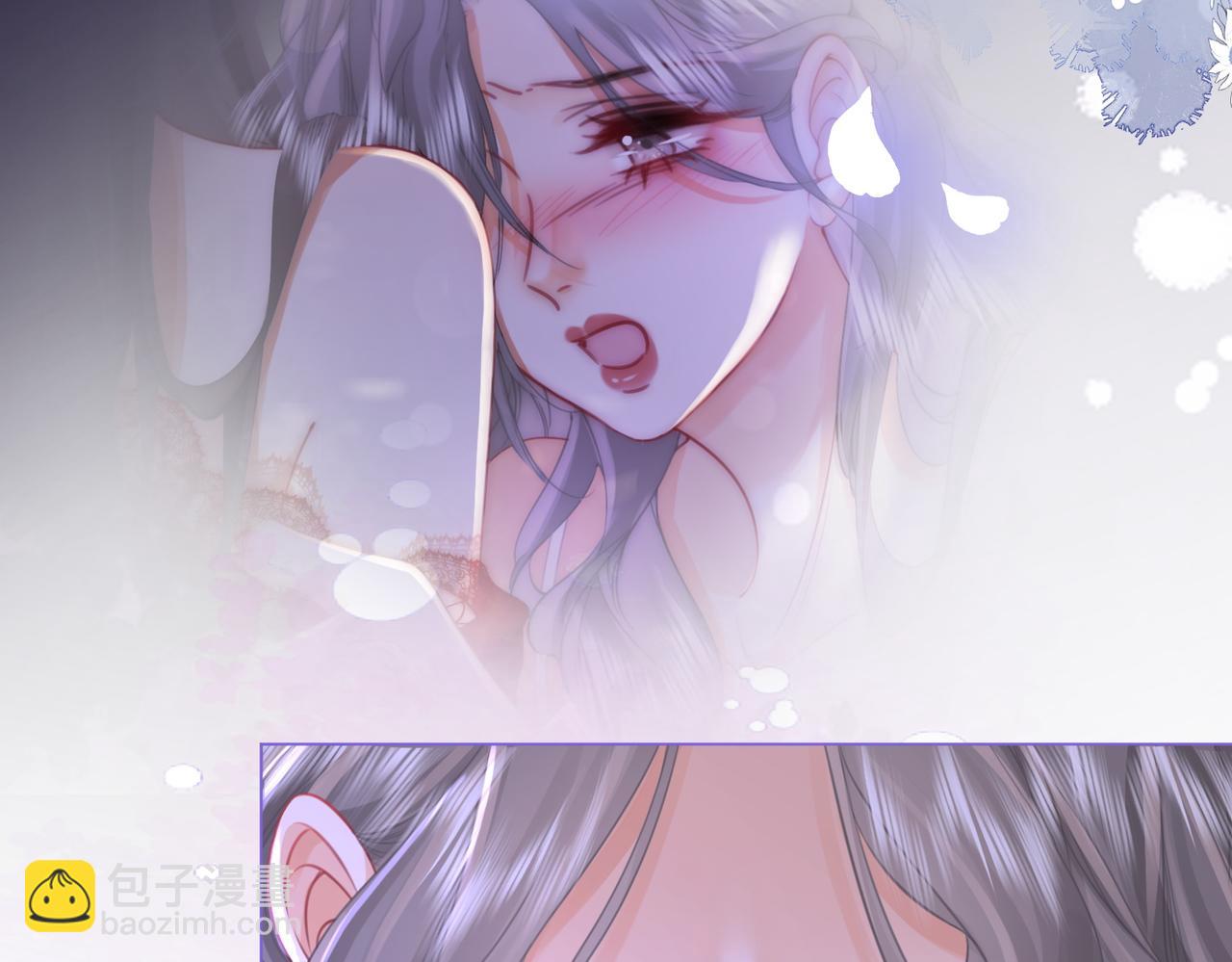 第44话 吻戏41