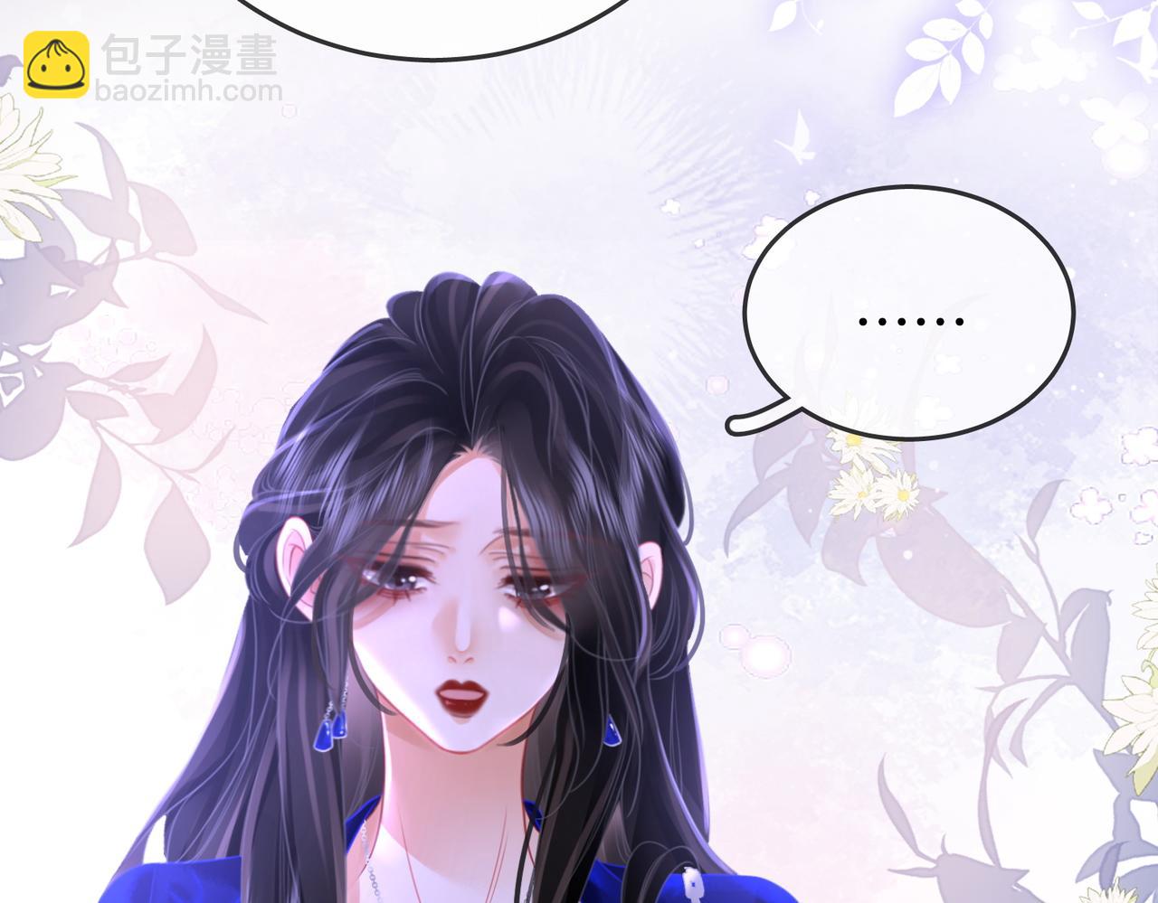 第44话 吻戏46