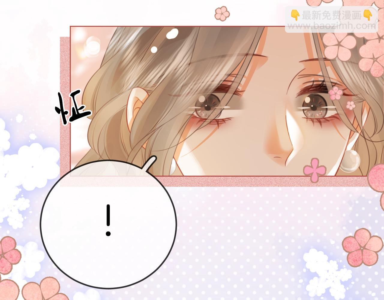 第44话 吻戏74