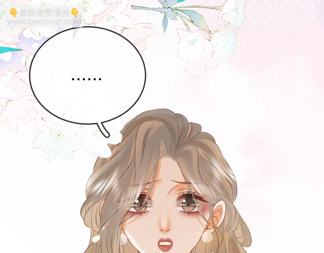 第44话 吻戏77