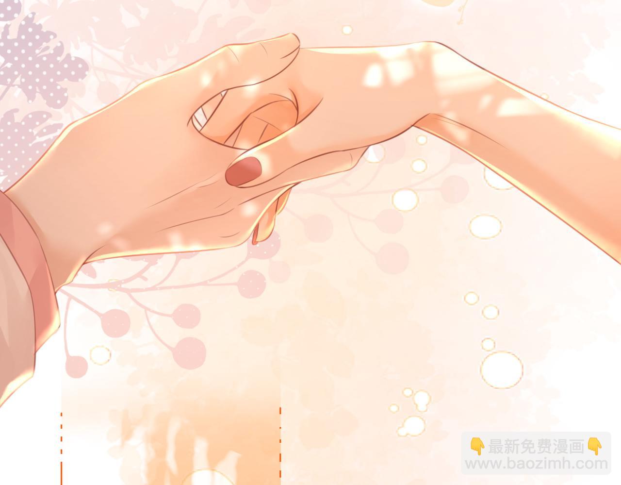 第47话 舞池修罗场20