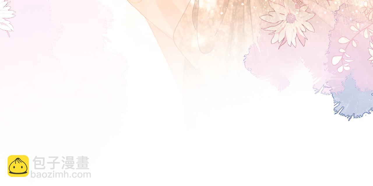 第47话 舞池修罗场26