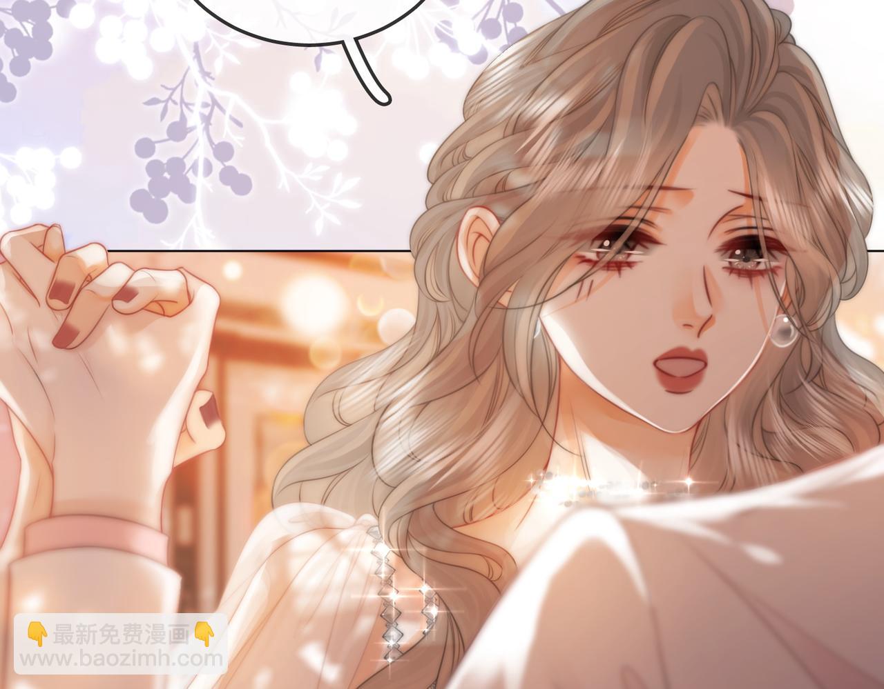 第47话 舞池修罗场29