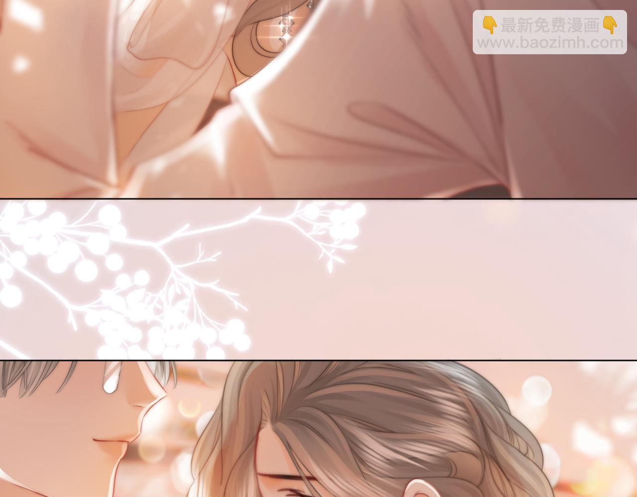 第47话 舞池修罗场30