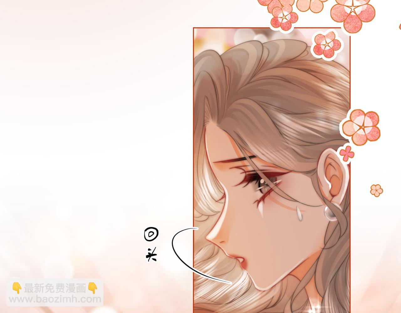 第47话 舞池修罗场32