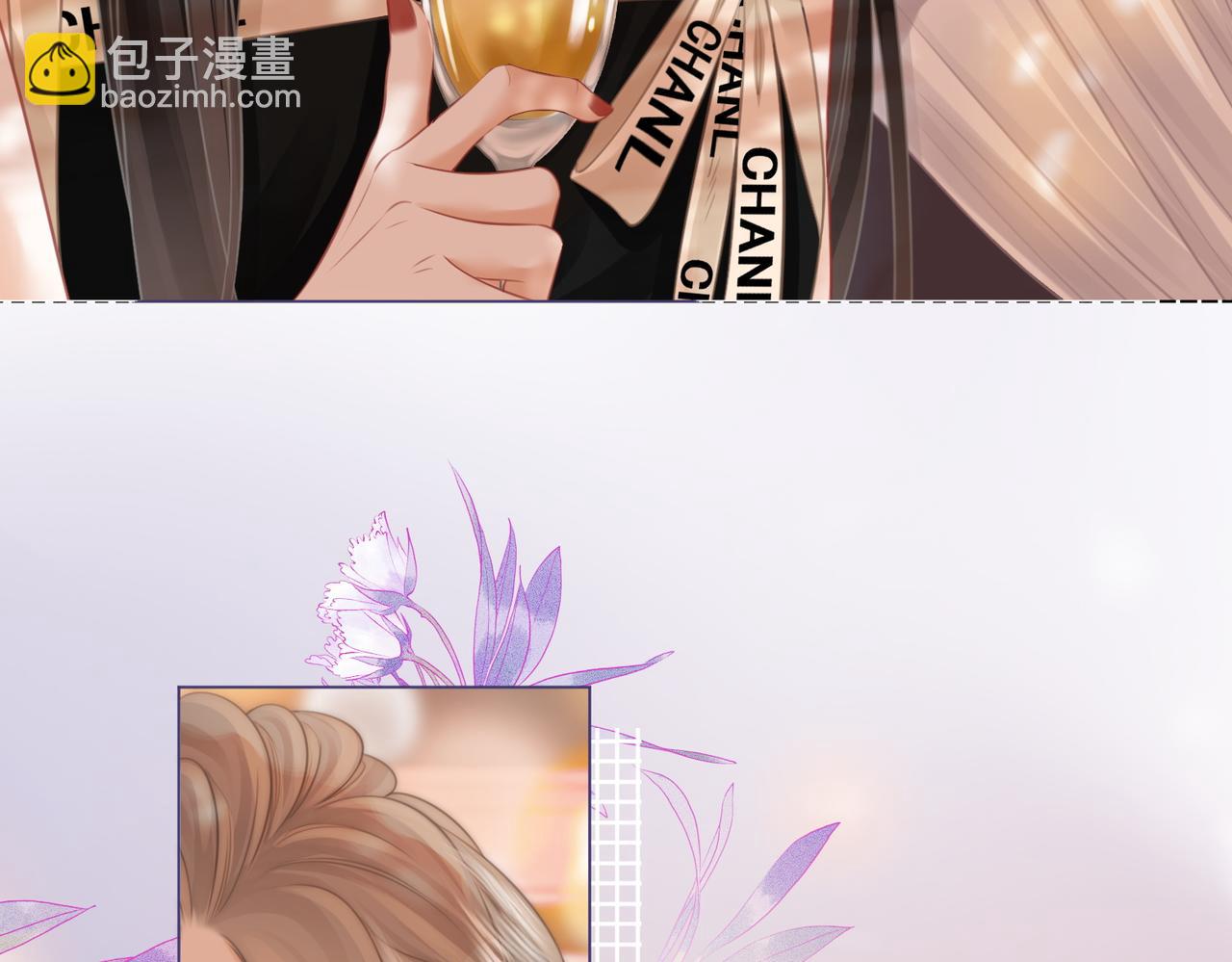 第47话 舞池修罗场37