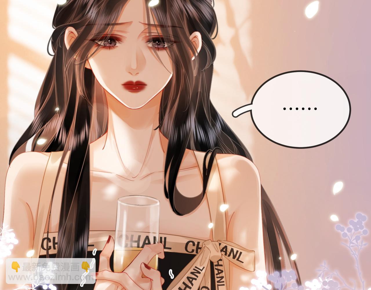 第47话 舞池修罗场55