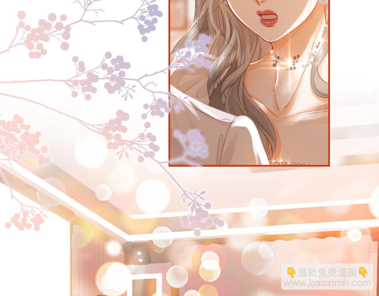 第47话 舞池修罗场62