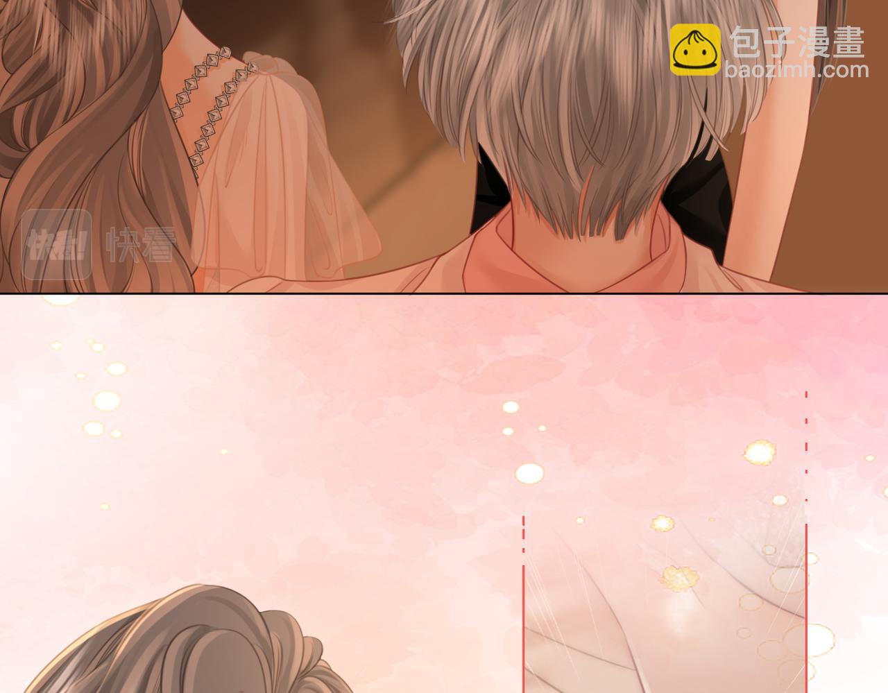 第47话 舞池修罗场70
