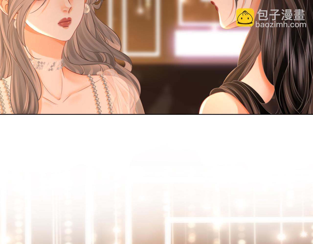 第47话 舞池修罗场73