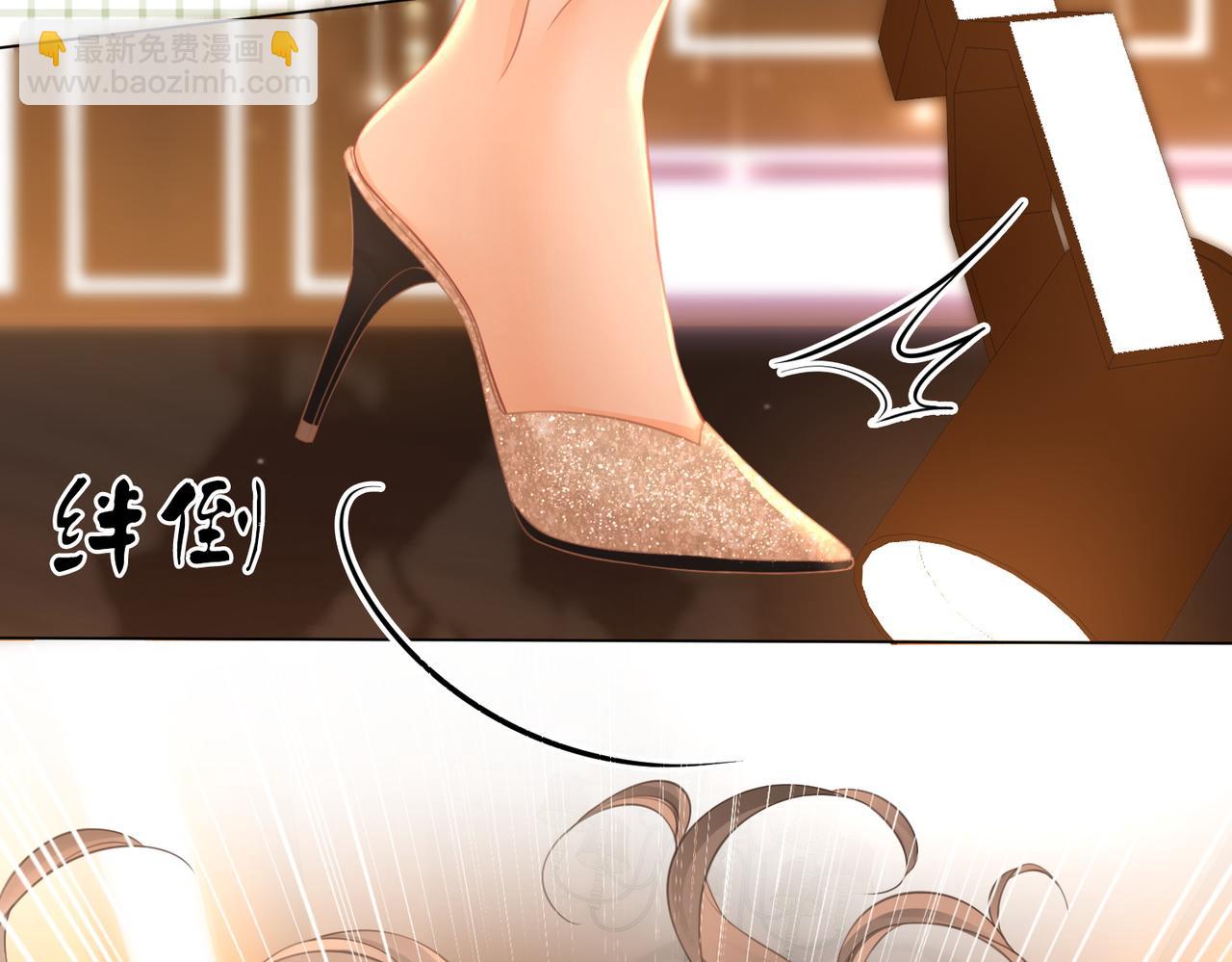 第47话 舞池修罗场77