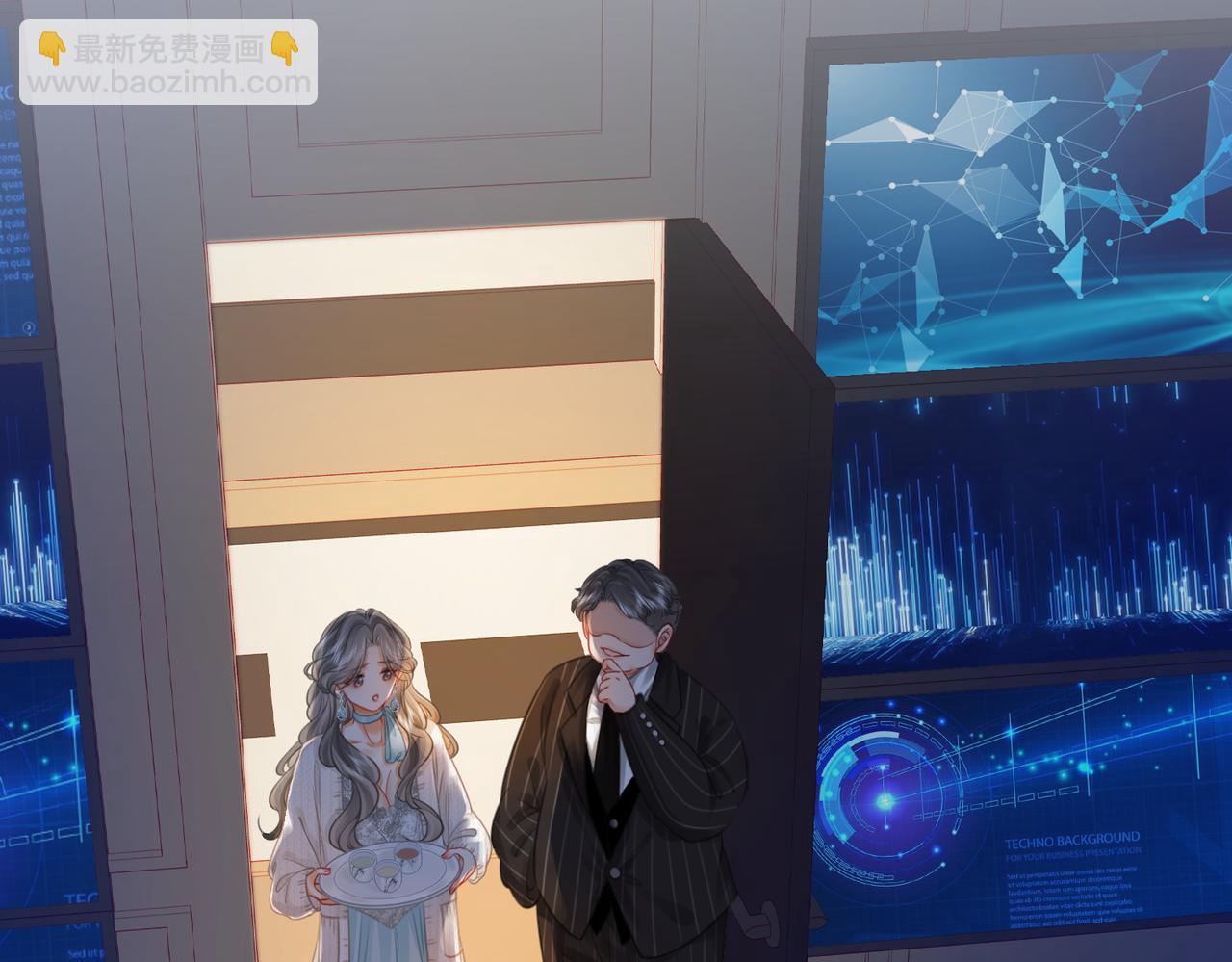第54话 孙庭右的邀约109