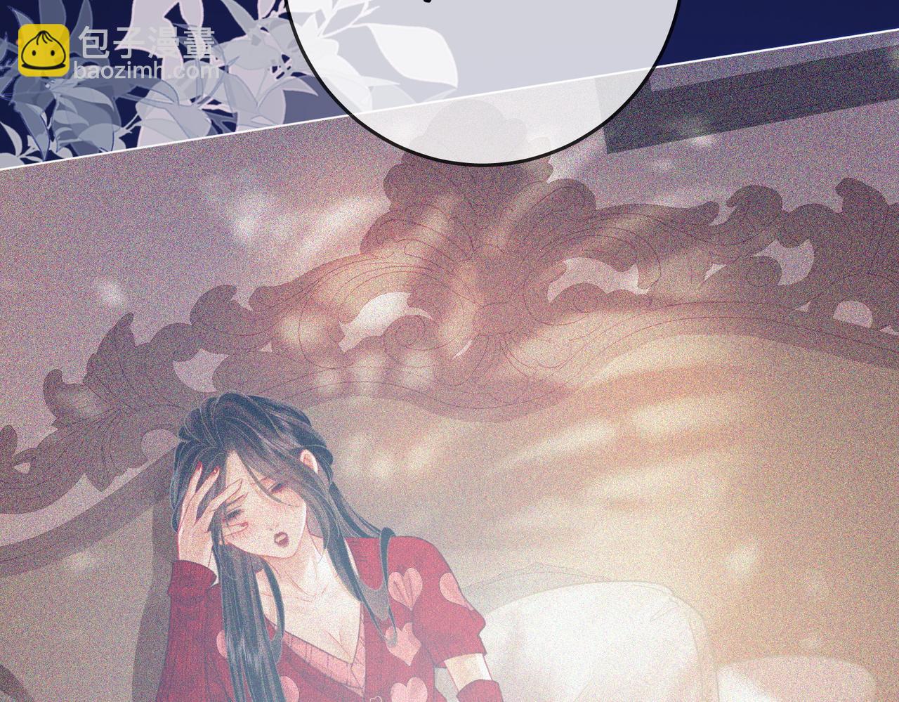 第54话 孙庭右的邀约114