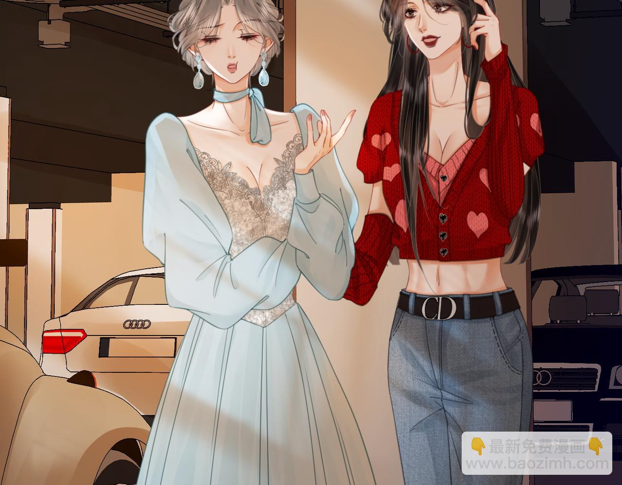 第54话 孙庭右的邀约22