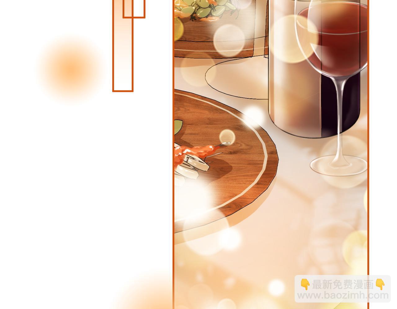 第54话 孙庭右的邀约5