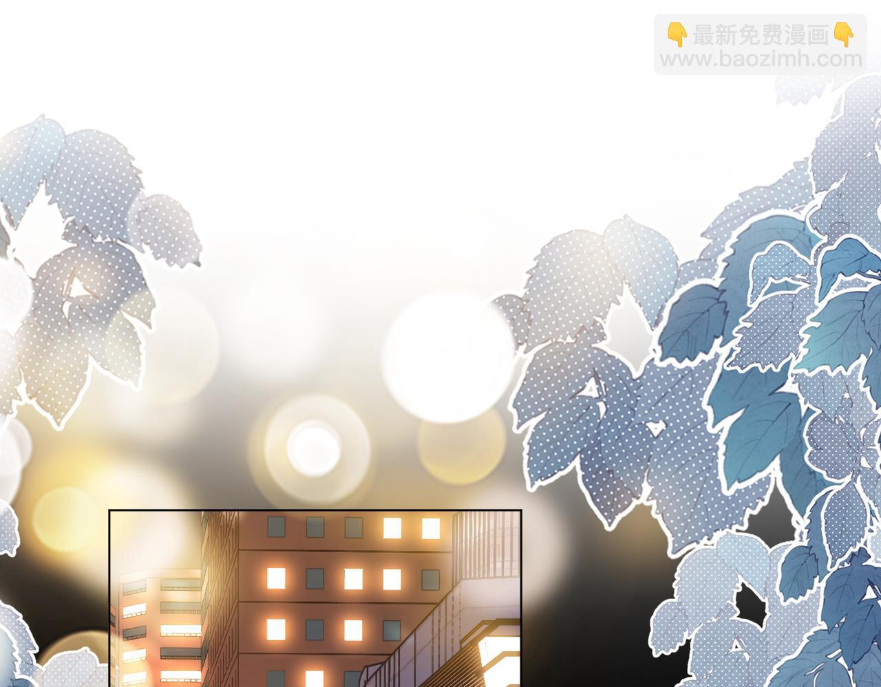 第54话 孙庭右的邀约57