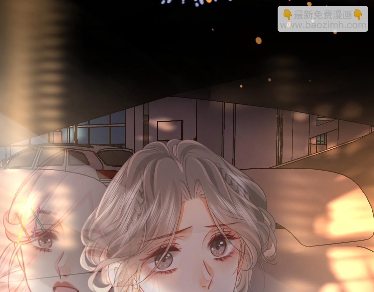 第54话 孙庭右的邀约61