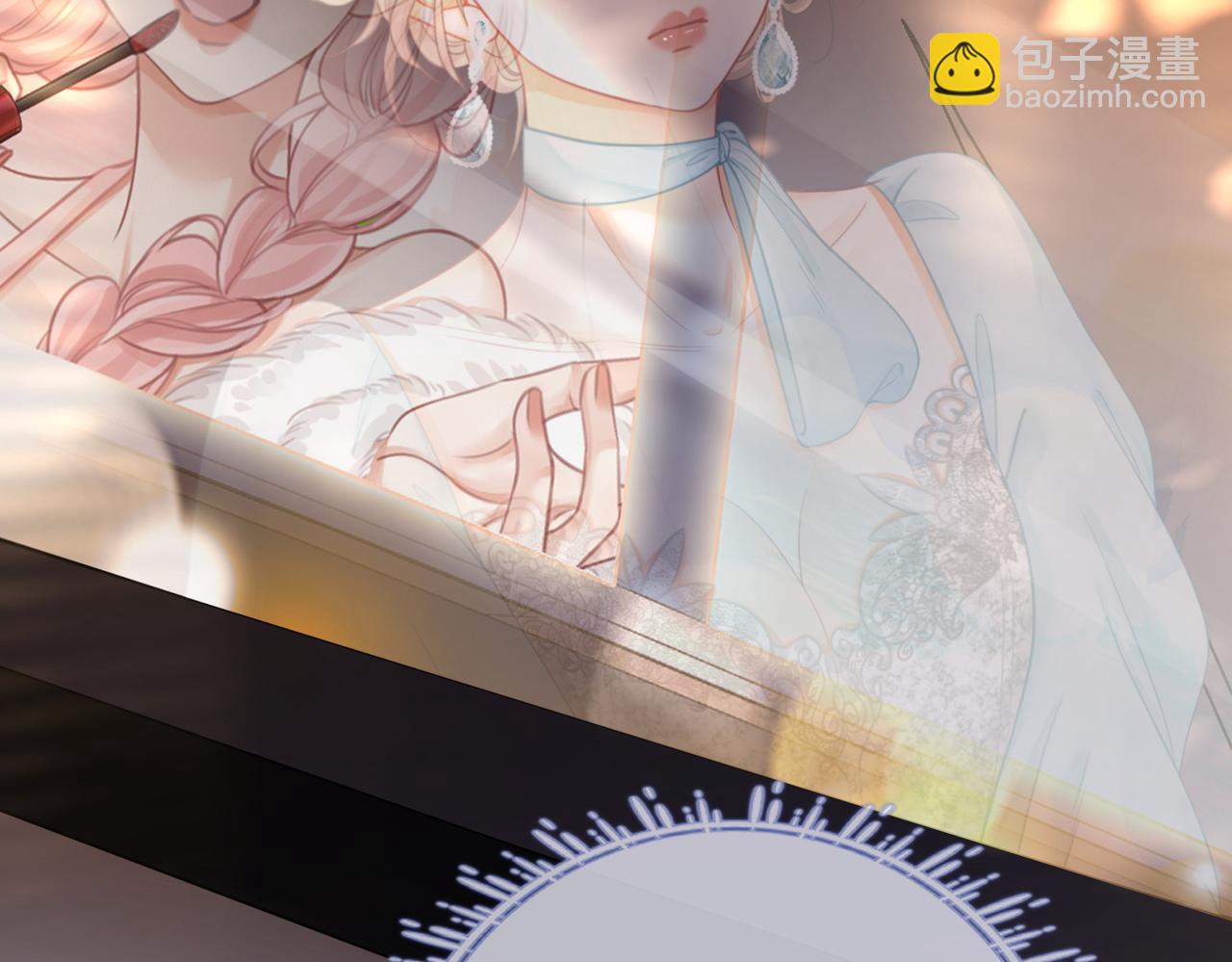 第54话 孙庭右的邀约62