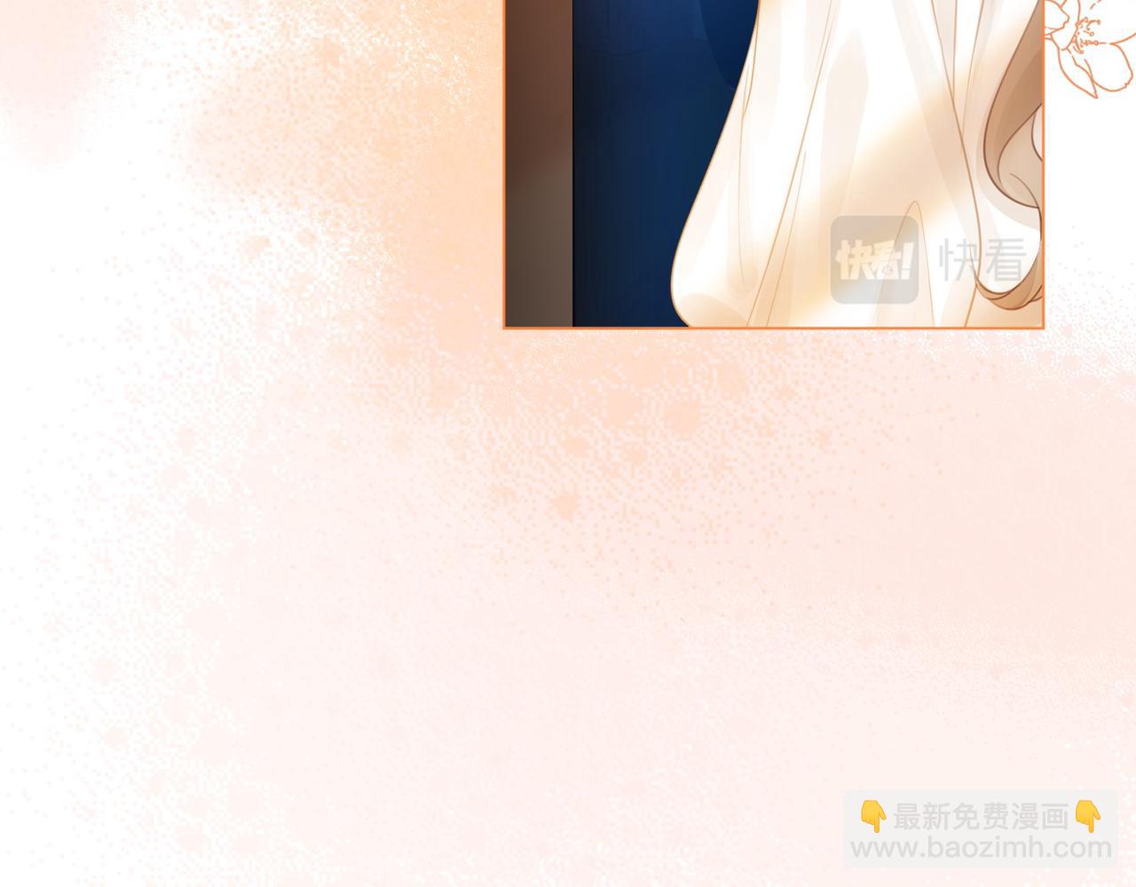 第54话 孙庭右的邀约99