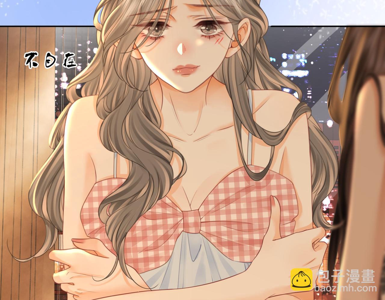 第57话 不讲诚信的她17