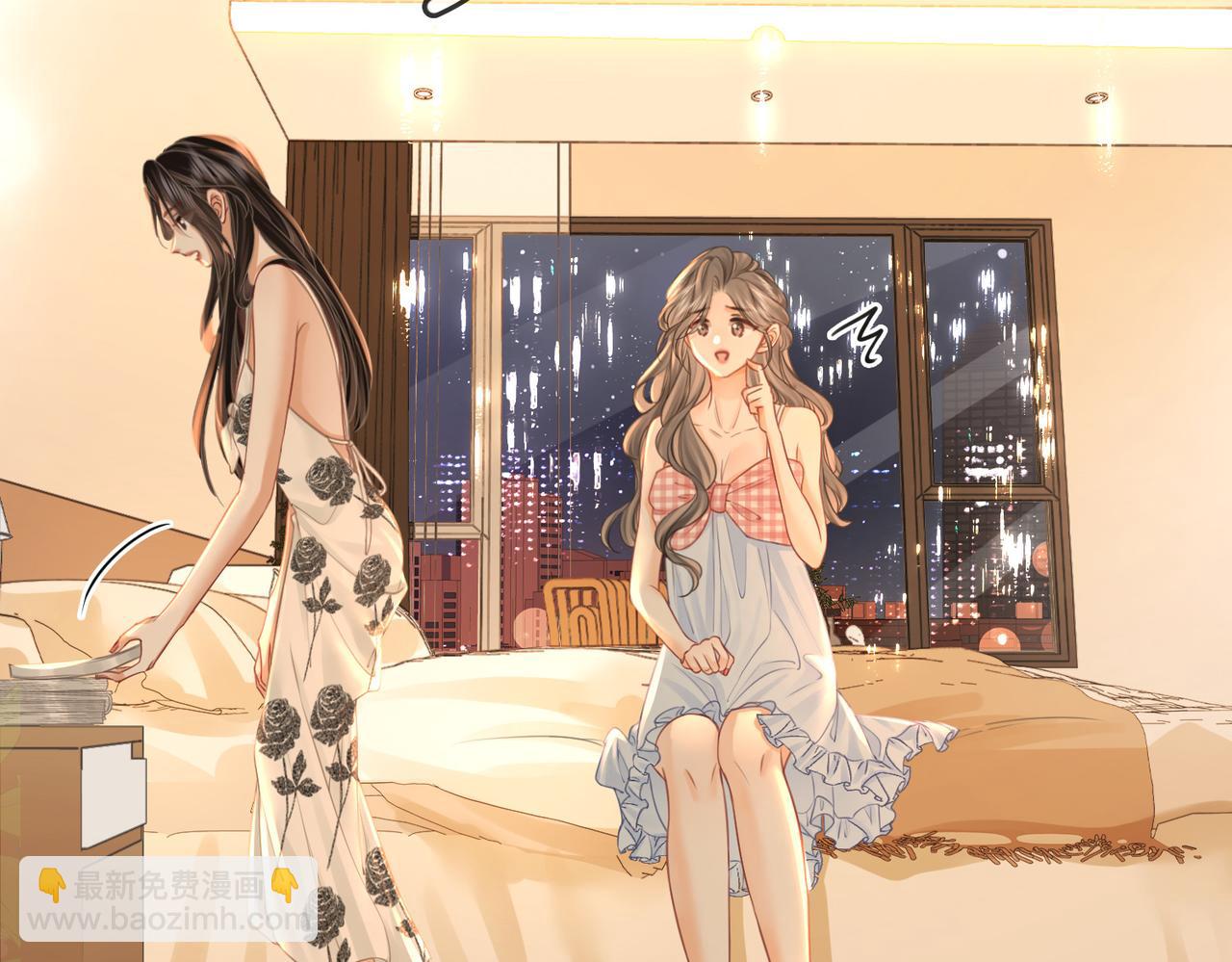 第57话 不讲诚信的她21