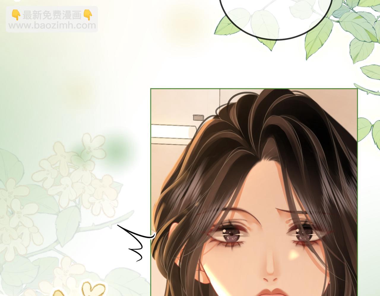 第57话 不讲诚信的她35