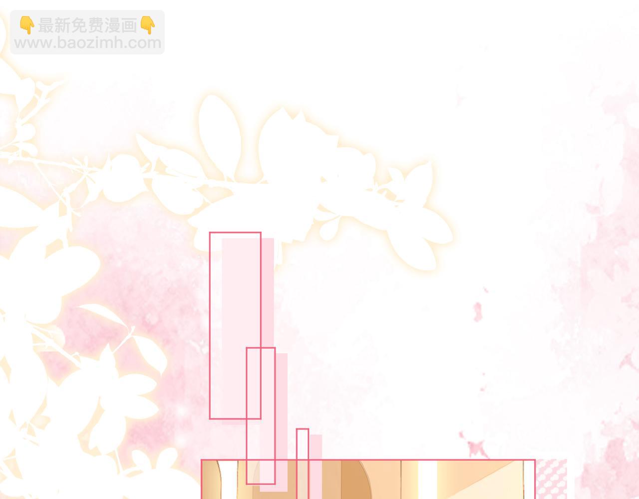 第57话 不讲诚信的她4