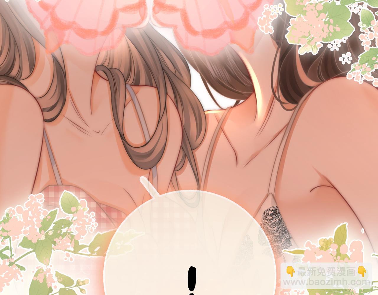 第57话 不讲诚信的她72