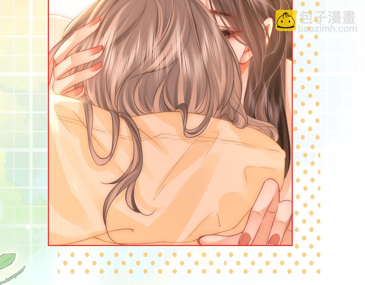 第57话 不讲诚信的她92