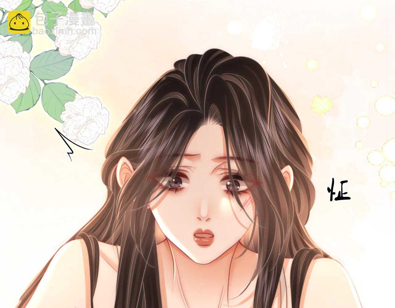 第57话 不讲诚信的她94